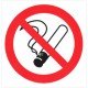 Знак "Запрещается курить"